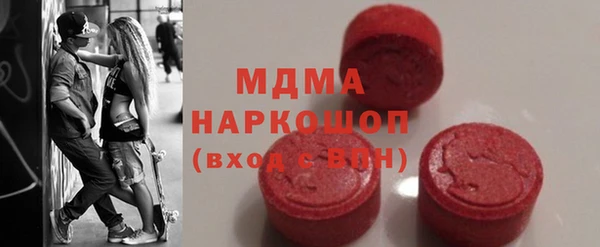 меф Богданович